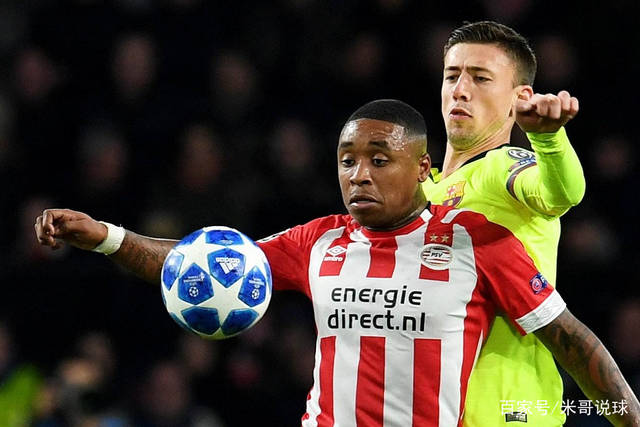 莱默尔的加 莱默尔的加