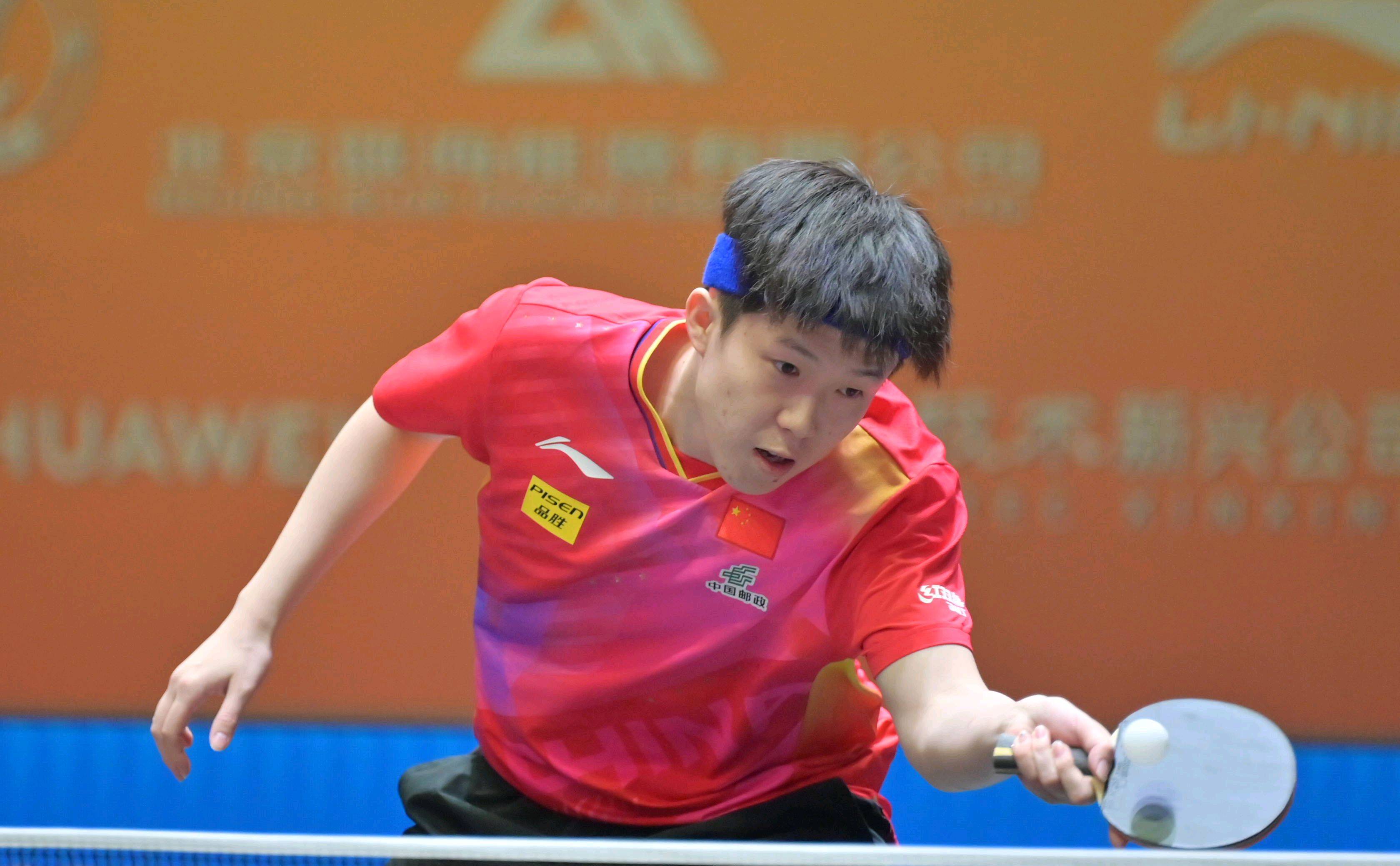 王祉怡2 王祉怡2